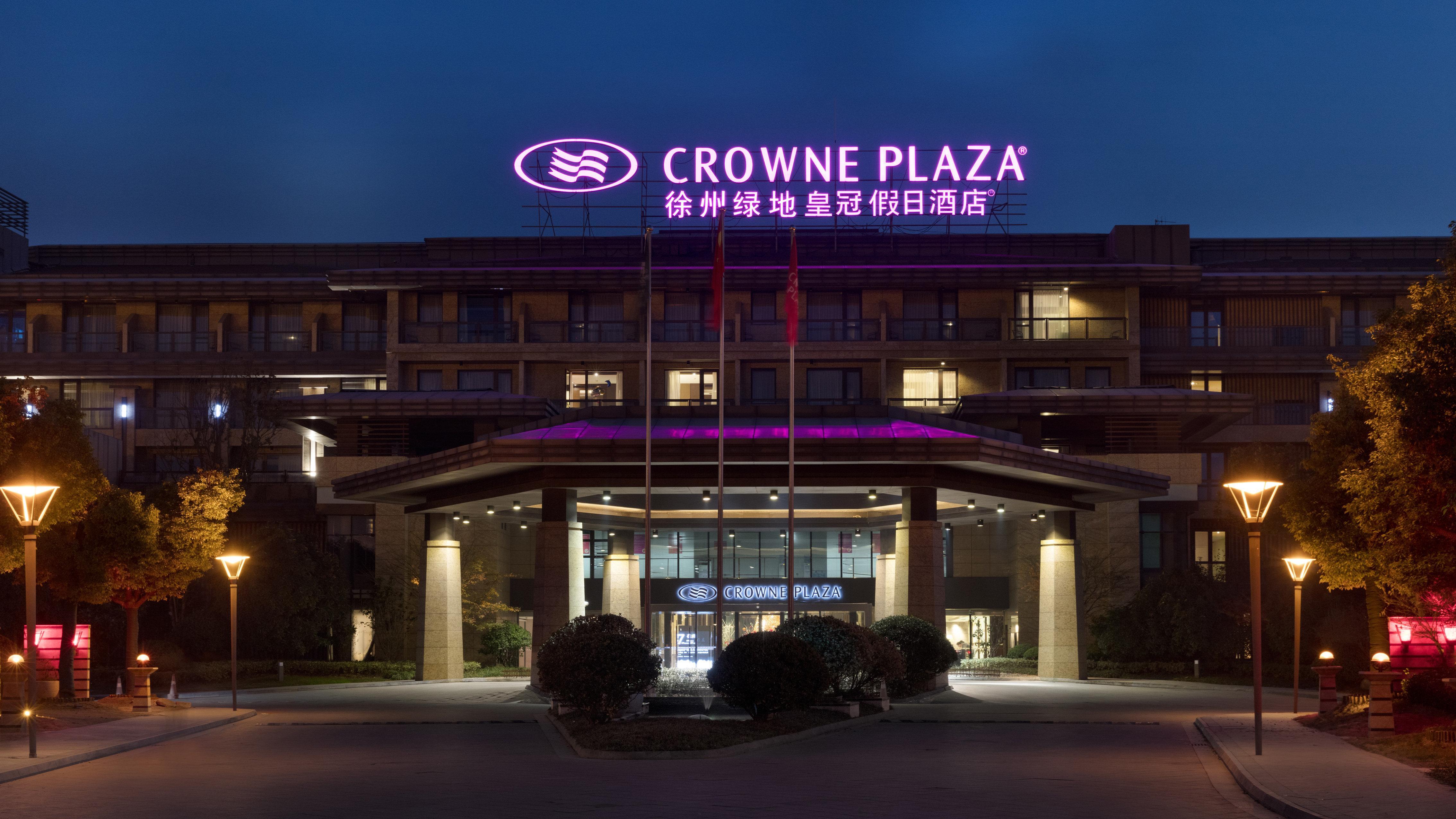 Crowne Plaza Xuzhou Dalong Lake By Ihg Exteriér fotografie